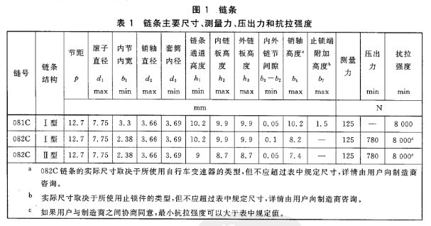 20190621105557_7187.jpg 20190621105557_7187.jpg
