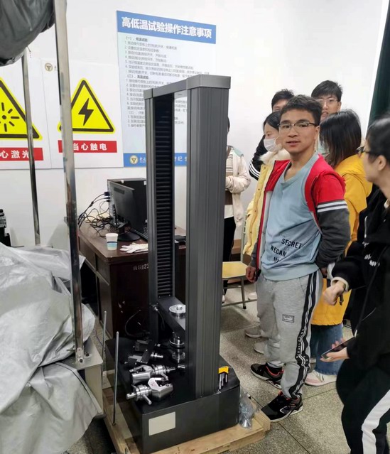 東南大學(xué).jpg 東南大學(xué).jpg